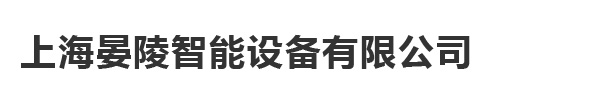 安徽怡泰模具壓鑄有限公司
